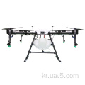 YJTECH 드론 10L UAV 농업 10LITER 드론이 조립되었습니다